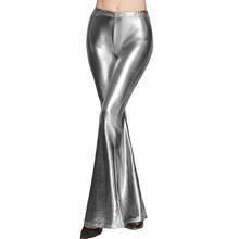 High Waist PU Leather Pants Female New Fashion Sexy Women's Long Pants Bright Leather Bell Bottom Trousers Woman 2024 - buy cheap