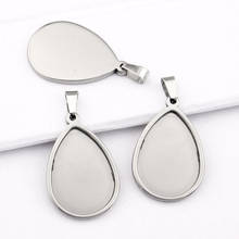 5Pcs Stainless Steel Fit 18*25mm Inner Size Teardrop Cabochon Blank Base Bezels Pendnat Trays Diy Jeweley Necklace Making 2024 - buy cheap