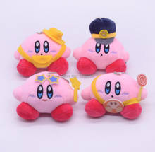 24/Lot 4 Styles Star 8CM Plush Keychain Pendant Figure Toy 2024 - buy cheap