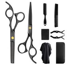 Professional Hairdressing Scissors Set Multi-Use Home Haircut Kit Scissors Hair Cutting Shears Set for Salon Barber 2024 - buy cheap