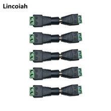 10pcs Female or Male DC connector 2.1*5.5mm Power Jack Adapter Plug Cable Connector for 3528/5050/5730 led strip light 2024 - buy cheap