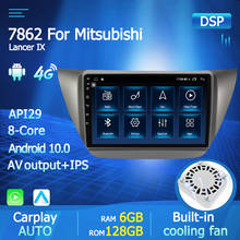Rádio automotivo 8core, ips, sceen, dsp, android 10, 2din, para mitsubishi lancer ix 2002-2013, navegação gps, estéreo multimídia, reprodutor de dvd, 4g 2024 - compre barato