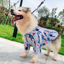 Summer Dog Shirt Small Medium Large Dog Clothes Pomeranian Poodle Corgi Samoyed Husky Golden Retriever Clothing Outfit Dropship 2024 - buy cheap