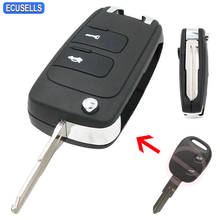 2 Button Folding Flip Remote Key Shell Case Smart Car Key Housing Cover Fob For Chevrolet Epica with Uncut Blade 2024 - buy cheap