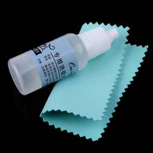 Jewelry Cleaning Kit Polishing Cloth Liquid Anti-Tarnish Silver Polishing Paste 2024 - buy cheap