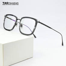 2020 new Brand Titanium Glasses Frame Men Square Prescription Eyeglasses Vintage Myopia Optical Spectacles retro Eye Glasses Men 2024 - buy cheap