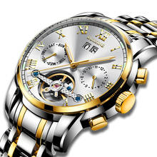 Relógio masculino de marca luxuosa, mecânico, automático, novo relógio masculino de aço inoxidável para negócios, 2020 2024 - compre barato