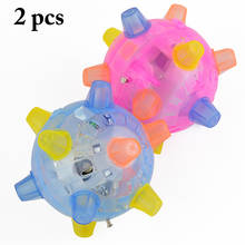 2pcs Newest Pet Flashing Dog Ball For Games Kids Ball Led Pets Toys Jumping Joggle Crazy Football Children's Funny Toy Cat 2024 - buy cheap