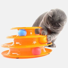 Трехуровневая игрушка для кошек, башня, треки, диск, развлечение, три диска, игрушки для кошек, мяч, тренировка развлечение пластин, котенок 2024 - купить недорого