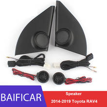Baifar Новый динамик с треугольной головкой, автомобильная звуковая труба, дверная отделка, твитер, динамик для 2014-2019 Toyota RAV4 2024 - купить недорого