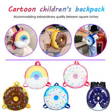 Mochila encantadora con forma de Donut y arcoíris para niños, bolsa para libros escolares, informal, Vintage, para cumpleaños 2024 - compra barato