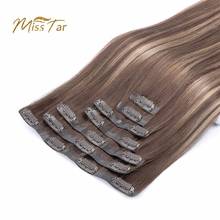 Seamless PU Clip in Hair Extensions Remy Human Hair Thick Real Hair Extensions with PU Clips Seamless Straight  Extensions 7pcs 2024 - buy cheap