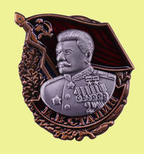 USSR Joseph Stalin and Soviet red star Sickle and hammer flag Communist award Stalinism Russia Collection Badge brooch 2024 - buy cheap