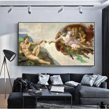 Pinturas en lienzo de creación de Adán en la pared, arte de pared europeo clásico, carteles de Adán, Cuadros, imágenes para decoración del hogar 2024 - compra barato