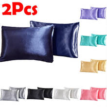 Capa de travesseiro de seda macia, tamanho 20x30 polegadas, 1 par, cor sólida, fronha, cadeira, decoração 2024 - compre barato