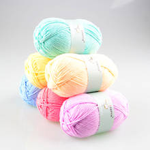 TPRPYN 1Pc=50g 110M  Cotton Yarn For Knitting Baby Acrylic Chrochet knit Yarn  Crocheted Knitted Worsted Line Threads Handmade 2024 - buy cheap