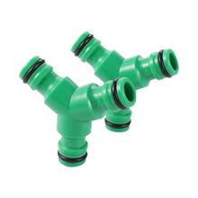 Y-type water pipe quick connector three-way hose connector diverter irrigation flushing pipe fittings repair connector 3 pcs 2024 - buy cheap