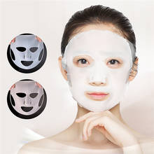 1 шт Силиконовая маска под подгузник многоразовый держатель для уход за кожей лица маска СТИМ предотвращает испарение увлажняющий питают кожу, отвечающие требованиям безопасности и гигиены 2024 - купить недорого