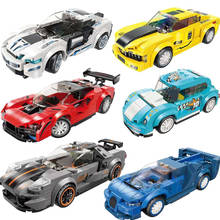 Speed Champions Sports Super Famous Car Sets Building Blocks DIY Model Bricks Moc Toy City Great Vehicle Technique 2021 SuperRun 2024 - buy cheap