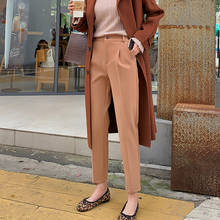 JUJULAND woman autumn winter solid pants casual elegant formal Elastic waistline Straight leg pants 813 2024 - buy cheap