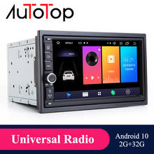 AUTOTOP 2 Din 7 Inch Universal Android Head Unit Car Radio For Nissan Toyota Hyndai Volkswagen Multimedia Video Player Bluetooth 2024 - buy cheap
