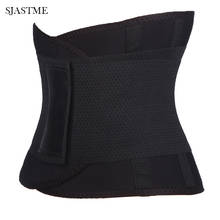 SJASTME Hot Hourglass Shape Slimming Belts Waist Trainer Corsets Body Shaper Firm Tummy Cincher Modeling Straps Shapewear 2024 - buy cheap