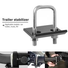 Universal Boat Motorcycle Caravan Trailer Heavy Lock U-Bolt Anti-Rattle Stabilizer Hitch Lock Down Tow Clamp for Trailer RV 2024 - buy cheap