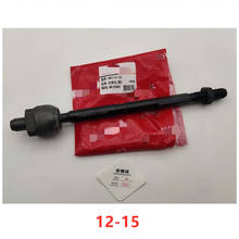 Power Steering interior ball joint for Hond CR-V RE4RD5RM4 Straight tie rod inner ball joint 2024 - buy cheap