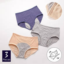 3pcs Women's Menstrual Period Panties Large Plus Size Leak Proof Underpants Female High Waist Underwear Ladies 4xl 5xl Lingerie 2024 - buy cheap