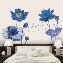 160*100 CM Large Lotus Flower Wall Sticker for Living Room TV Background Decoration Removable Vinyl Mural Posters 2024 - buy cheap