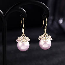 HUAMI Big Pearl Earrings Drop Women Fashion Jewelry Simple Flower Earrings Hook Real Gold  3 Zircon Gift for Girlfriend Party 2024 - buy cheap