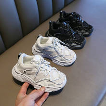 Новинка; удобная спортивная обувь для девочек; детская обувь; Белая обувь; светоотражающие кроссовки для мальчиков; Детские кроссовки; обувь для родителей и детей 2024 - купить недорого