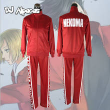 Haikyuu-Conjunto de traje de Kenma, chaqueta alta y pantalones de Nekoma, uniforme de Cosplay, Tetsurou, Kuroo, Kozume, equipo de voleibol, ropa deportiva roja 2024 - compra barato