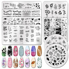 Пист вам Цветочные пластины для штамповки ногтей, отпечаток листика шаблоны Геометрическая Печать DIY Дизайн трафареты инструменты пластина с изображениями для нейл-арта 2024 - купить недорого