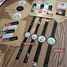 500pcs/lot flower Strip Just for you Thank you Handmade   Scrapbook Stickers for Decoration Gift Wholesales 2024 - buy cheap