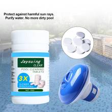 100Pcs/Bottle Swimming Pool Cleaning Tablets Pool Chlorine Tablets Pool Effervescent Tablets With Floating Chlorine Dispenser 2024 - buy cheap