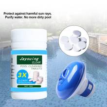 100 pces/garrafa piscina comprimidos de limpeza piscina cloro comprimidos piscina efervescente comprimidos com dispensador de cloro flutuante 2024 - compre barato