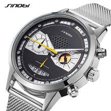 Sinobi-Reloj de pulsera deportivo para hombre, cronógrafo de cuarzo, diseño Original de búho, a la moda, informal, creativo 2024 - compra barato