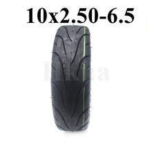 Детали для электрического скутера 10x2.50-6,5 вакуумные шины 10*2,50-6,5 бескамерные утолщенные износостойкие бескамерные колесные шины 2024 - купить недорого