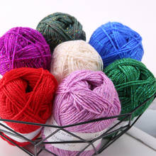 Fio colorido de lã acrílica com glitter macio, fio toalha para tricô, crochê, suéter, sapatos, 50g/bola 2024 - compre barato