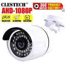 11.11Hot Sale SONY IMX323 720P 1080P 2.0MP ALL FULL AHD CCTV Camera 36led Outdoor IP66 IR-CUT Infrared HAVE Bullet color Vidicon 2024 - buy cheap