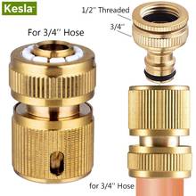 1PCS Brass 3/4 Hose Tubing Quick Connector Fitting for 1/2'' & 3/4'' Female Threaded Faucet Drip Irrigation Watering Greenhouse 2024 - buy cheap