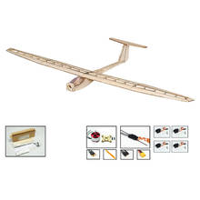 Mini Drone Dancing Wings Hobby F1501 Balsa RC Airplane Glider 1550mm Wingspan Aircraft DIY KIT 2024 - buy cheap