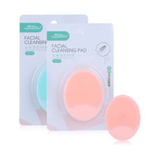 1pc Face Brush Deep Pore Cleansing Silicone Exfoliating Facial Massage Cleansing HOT 2024 - buy cheap