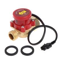 220V 60-90W Male Thread G1/2 Connector Circulation Pump Water Flow Sensor Switch 2024 - buy cheap