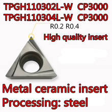 TPGH110302L-W TPGH110304L-W CP3000 Metal ceramic insert Processing: steel 2024 - buy cheap