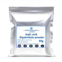 99% kojic acid dipalmitate powder cosmetic grade pure skin Whitening Concealer Spot Removing free shipping 2024 - buy cheap