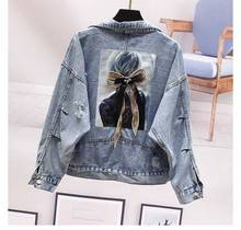 Куртка женская джинсовая с дырками, потертая Короткая свободная верхняя одежда из денима в стиле Харадзюку, весна-осень 2020 2024 - купить недорого