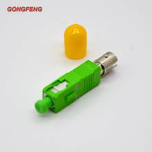 GONGFENG 10pcs New Optical Fiber Connector ST/PC-SC/APC Fange Adapter Coupler Connector Special Wholesale 2024 - buy cheap