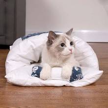 Симпатичная кровать для домашних животных, спальный мешок для кошек, зимняя съемная теплая кровать для котят, домашняя Лежанка для кошек, подушка с подушкой, товары для домашних животных 2024 - купить недорого